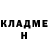 Cocaine 97% Sergei Ilchenko