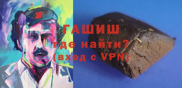 прущие крисы Протвино