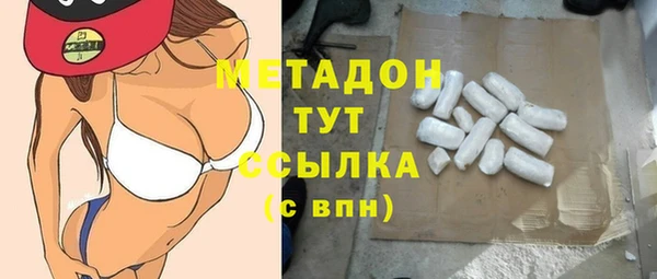 винт Алзамай
