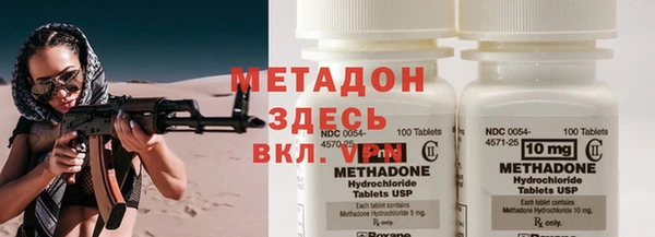 mdpv Пролетарск
