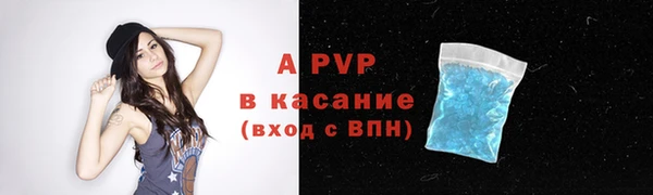 mdpv Пролетарск