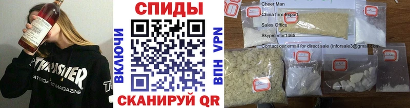 Первитин Декстрометамфетамин 99.9%  Багратионовск 